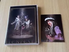 Item thumbnail for item 17a000ea-73c8-4767-8249-8d1f0f6d1ce4