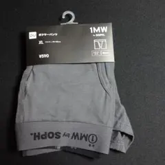 GU ボクサーパンツ XL 1MW by SOPH. ソフ グレー 07GRAYのサムネイル