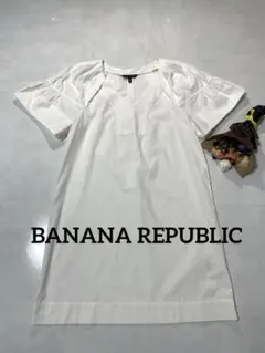 BANANA REPUBLIC ふんわり袖コットンワンピース チュニック Mのサムネイル