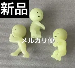 2026年最新】スミスキー シークレットの人気アイテム - メルカリ