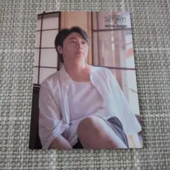 Item thumbnail for item 15517f17-7d05-40a4-a1ac-88815d034fb0