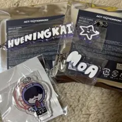 TXT ACT TOMORROW アクリルチャーム ヒュニンカイ