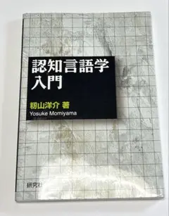 Item thumbnail for item 5b3c2800-7b69-4595-b2a2-a5c161c5e189