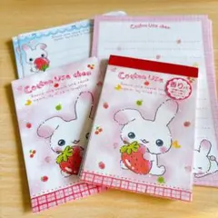 平成レトロ 平成女児 キャラクター ミニレターセットミニメモ帳 付き