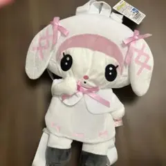 月夜のメロクロぬいぐるみリュック　マイメロディ