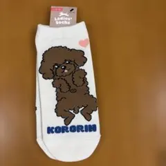 Item thumbnail for item 531edd78-d871-46c4-b786-0a38ef9fc9bb