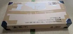 ポケモンカード　classic 未開封