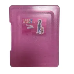 Item thumbnail for item 2fba2631-f66c-4812-bca0-bb741374fd33