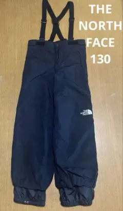 THE NORTH FACE ザノースフェイス 子ども用スキーウェア 130
