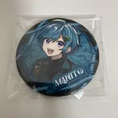 2026年最新】まひとくんの人気アイテム - メルカリ