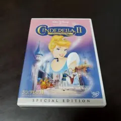 Item thumbnail for item 1b5f7e25-21e9-438e-a12d-a869643ea6b9