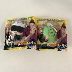 呪術廻戦×ROUND1 ラウンドワン　 コラボ　オリジナルマスコット第4弾セット