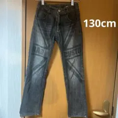 RAD CUSTOM ジーンズ 130cm