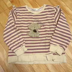 SLAP SLIP ストライプ犬刺繍トレーナー 120cm