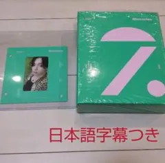 BTS memories 2019 2020 トレカ【グク】付き　メモリーズ