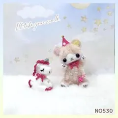 【専用】つきさま