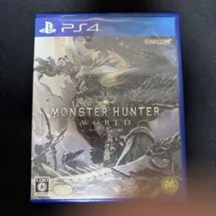 PS4 モンスターハンター：ワールド