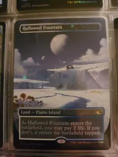 2025年最新】神聖なる泉 Foilの人気アイテム - メルカリ