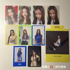 TWICE サナ トレカ 特典 まとめ売り