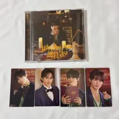 匿名配送 超特急 タクヤ トレカ CD