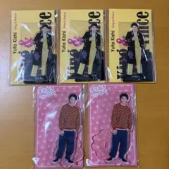 2026年最新】岸優太 アクスタの人気アイテム - メルカリ