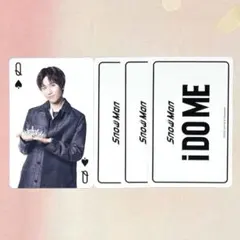 izm様 リクエスト 2点 まとめ商品