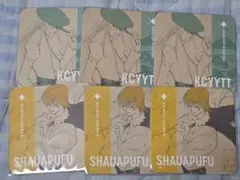 ハンターハンター〇アートコースター②