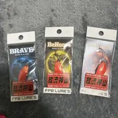 2026年最新】放流 神山の人気アイテム - メルカリ