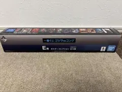 一番くじ　ゴジラVSコング　E賞 ポスターコレクション　ゴジラvsデストロイア