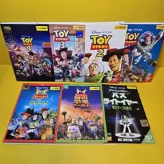 トイ・ストーリー　DVD全7巻セット