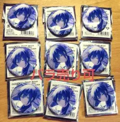 プロセカ　KAITO　グリッター缶バッジ　42A