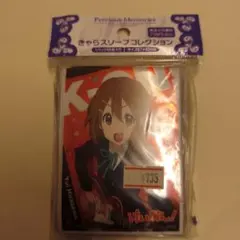 2026年最新】けいおん スリーブの人気アイテム - メルカリ