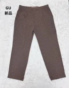 【新品】 GU キモウタック テーパードパンツ　カジュアルパンツ　3XL