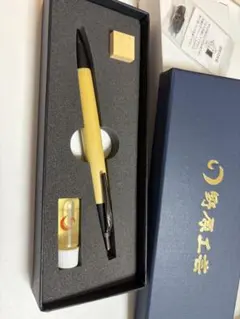 刀剣乱舞 とうらぶ 万年筆 山姥切国広 プレミアムバンダイ限定 - メルカリ