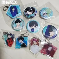 ブルーロック 糸師グッズ 10点セット