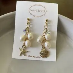 淡水パールとヒトデシェルのピアス　ハンドメイド