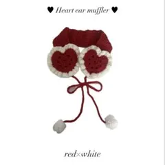 耳当て イヤーマフ