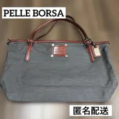 PELLE BORSA【ペレボルサ】　トートバッグのサムネイル