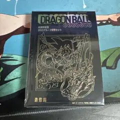 Item thumbnail for item aa2a98d6-b5fa-433a-9afb-edfbaf572465