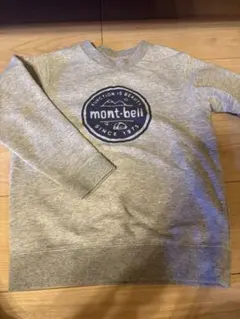モンベル　トレーナ130サイズ