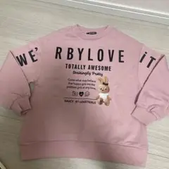 LOVEITGIRLS ピンク トレーナー 130cm
