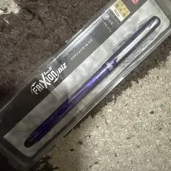 【限定品】Pilot Frixion Biz ボールペン パープル