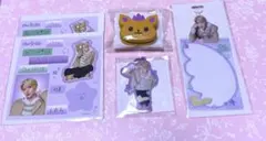 シオン　ランダムトイ　NCT WISH