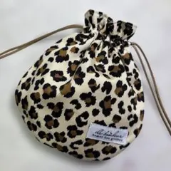 ハンドメイド　まん丸巾着袋　ポーチ　茶系　アニマル柄　マチ無し　裏地あり