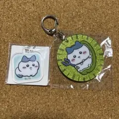 ちいかわ　　アクキー　　ハチワレ