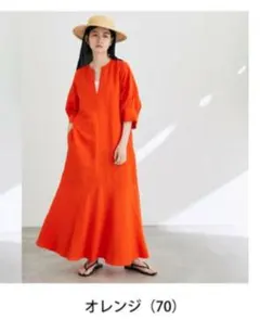 Item thumbnail for item 2799feb7-383a-4cdf-84ba-2aeb919be769