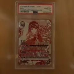 2026年最新】union arena nikke psaの人気アイテム - メルカリ