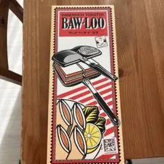 Item thumbnail for item 4ad2acf1-2f51-42b9-989c-046f634cf73a