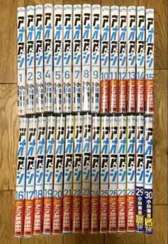 アオアシ1から30巻セットのサムネイル