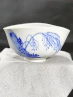 Item thumbnail for item 99150813-e838-462c-aa34-1f5a48c562a8